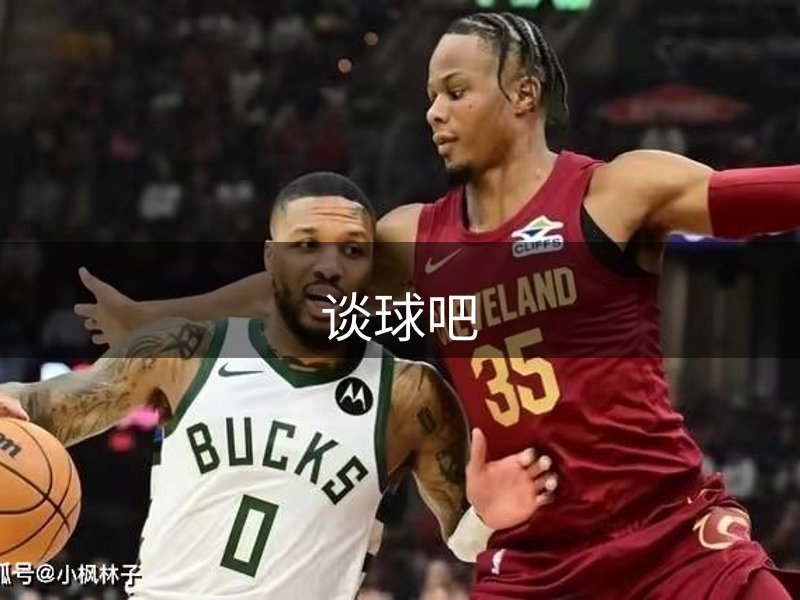 公司品格